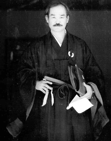 Chiba Shian