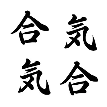 kiai_symbols.png
